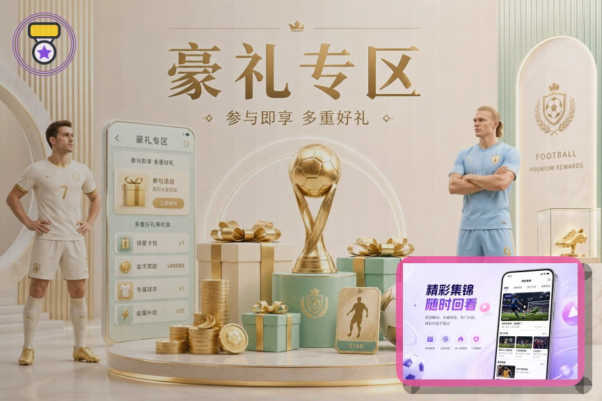 体验优化记录